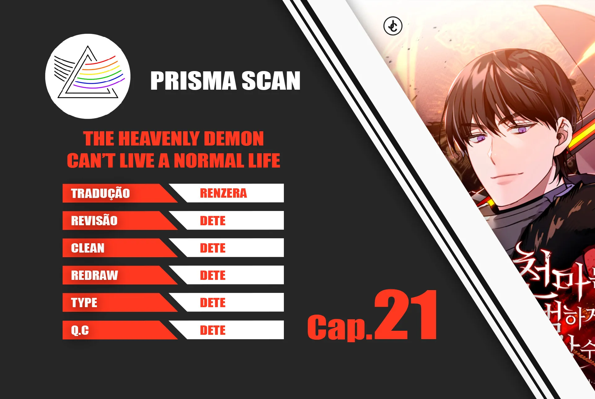 Read The Heavenly Demon Can't Live a Normal Life PT Manga Online