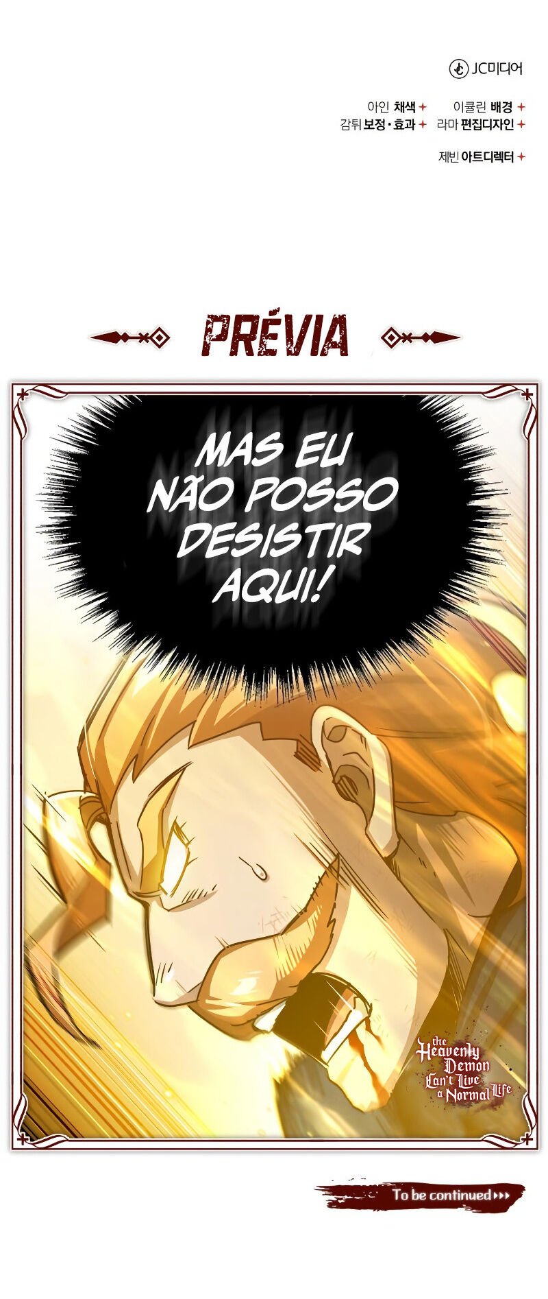 Read The Heavenly Demon Can't Live a Normal Life PT Manga Online