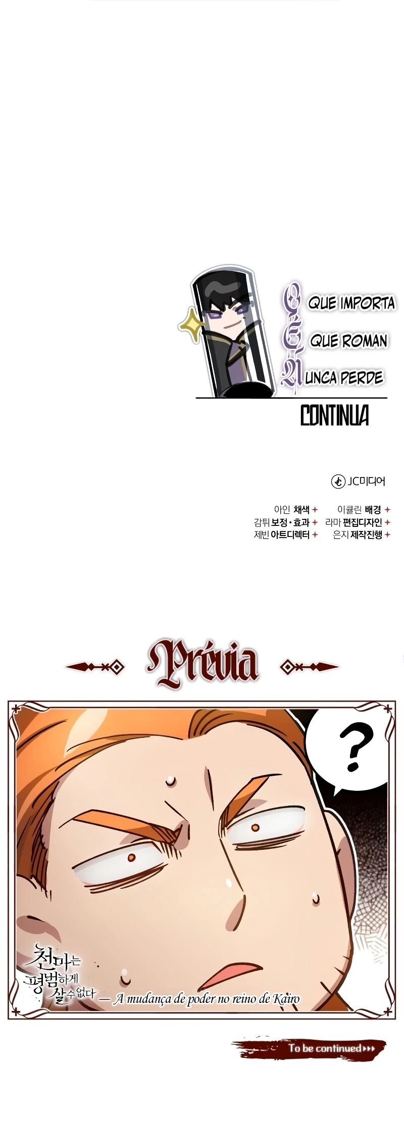 Read The Heavenly Demon Can't Live a Normal Life PT Manga Online