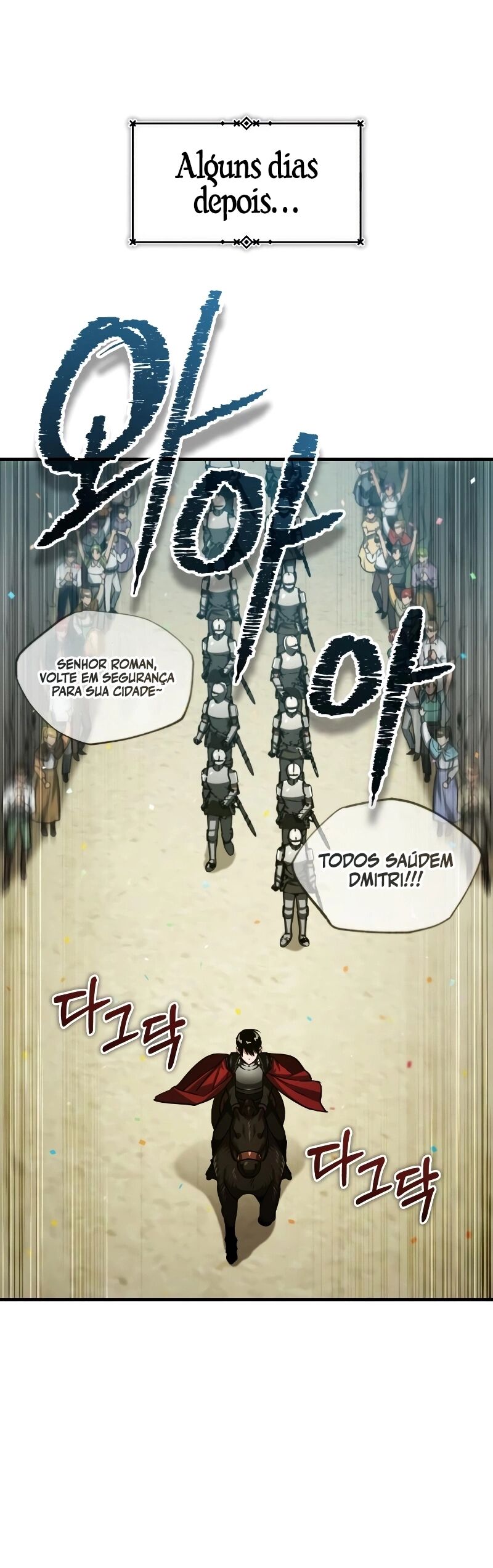 Read The Heavenly Demon Can't Live a Normal Life PT Manga Online