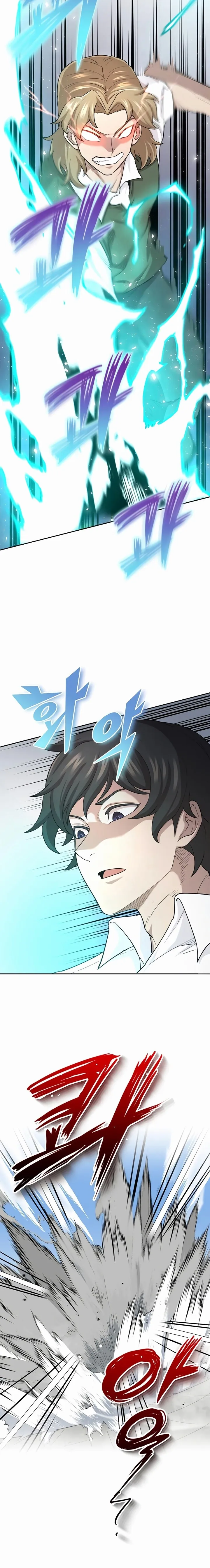 Read The Heavenly Demon Can't Live a Normal Life PT Manga Online