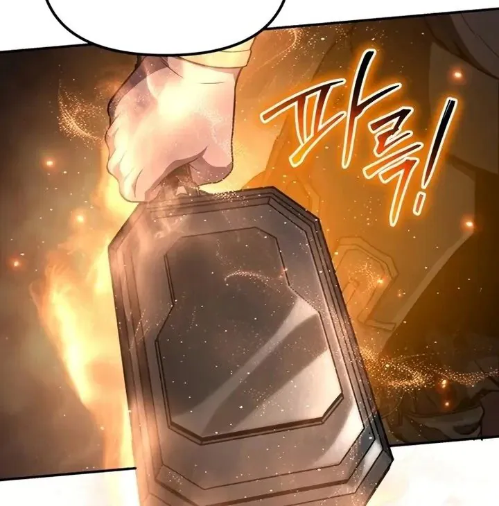 Read The Knight King Who Returned with a God PT Manga Online
