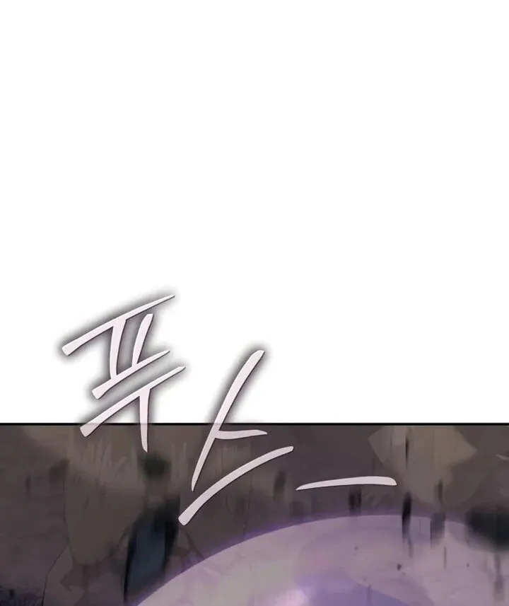 Read The Knight King Who Returned with a God PT Manga Online