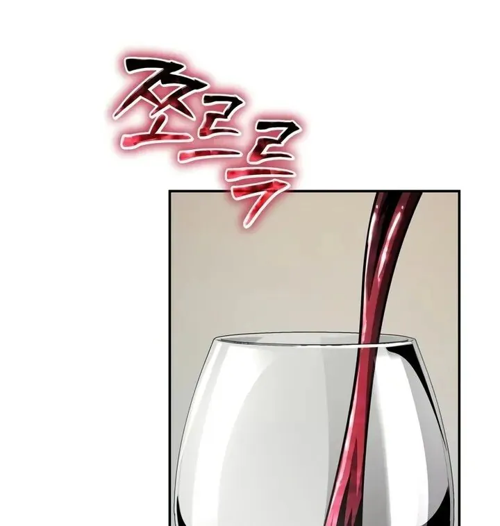 Read The Knight King Who Returned with a God PT Manga Online