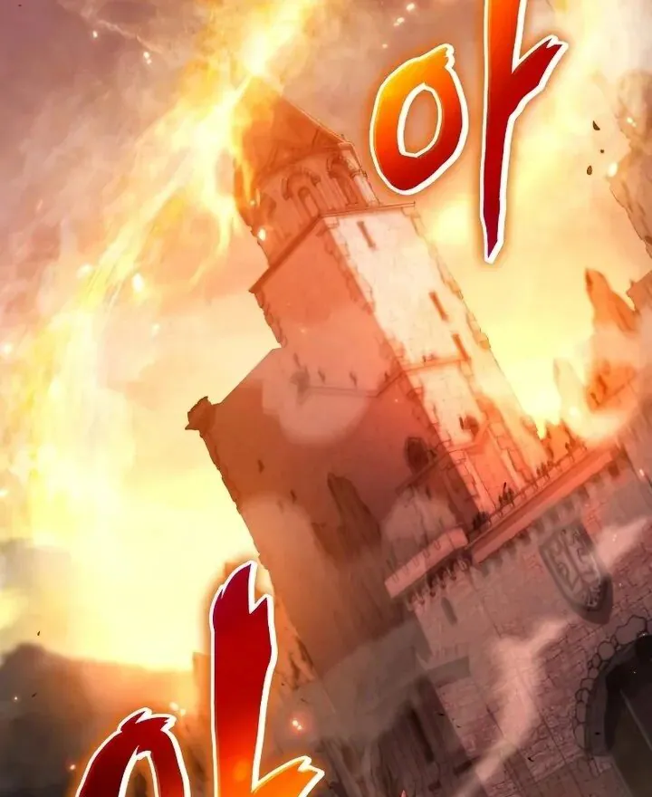 Read The Knight King Who Returned with a God PT Manga Online