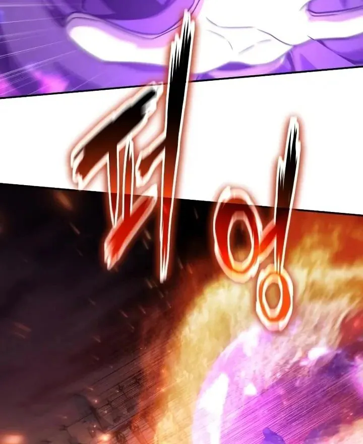 Read The Knight King Who Returned with a God PT Manga Online