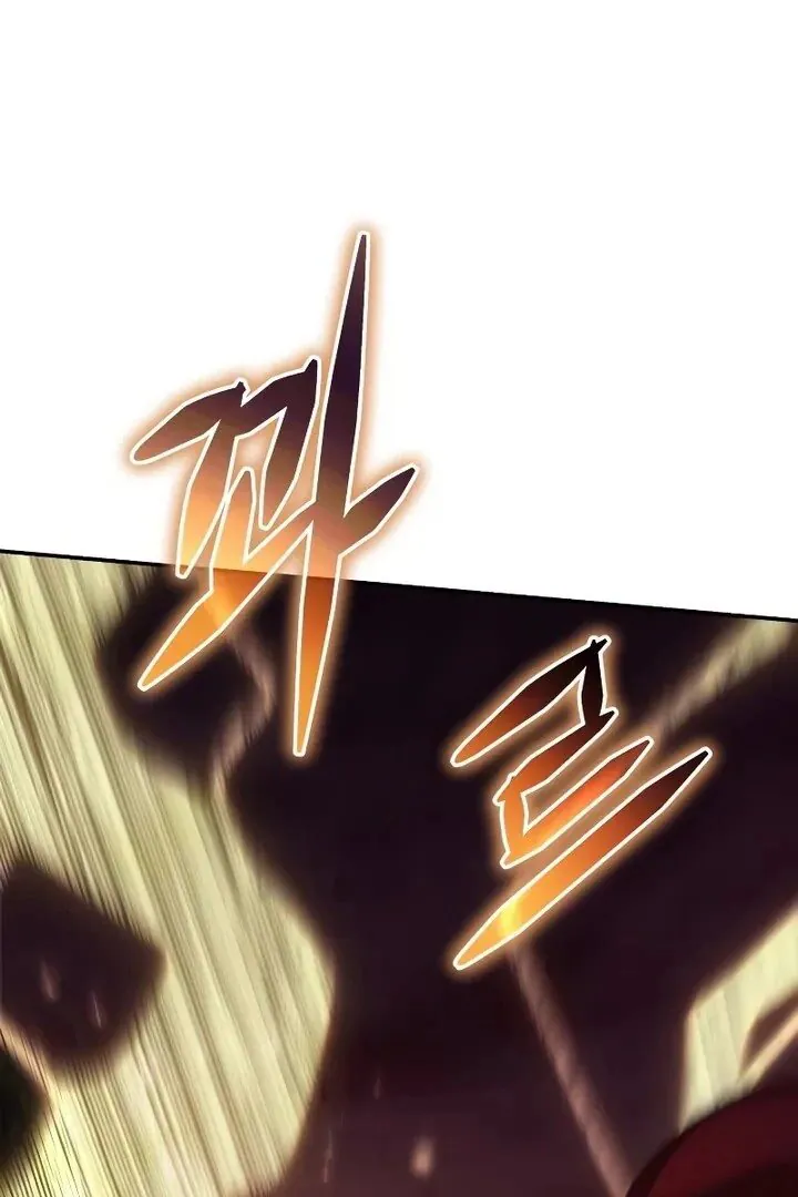 Read The Knight King Who Returned with a God PT Manga Online