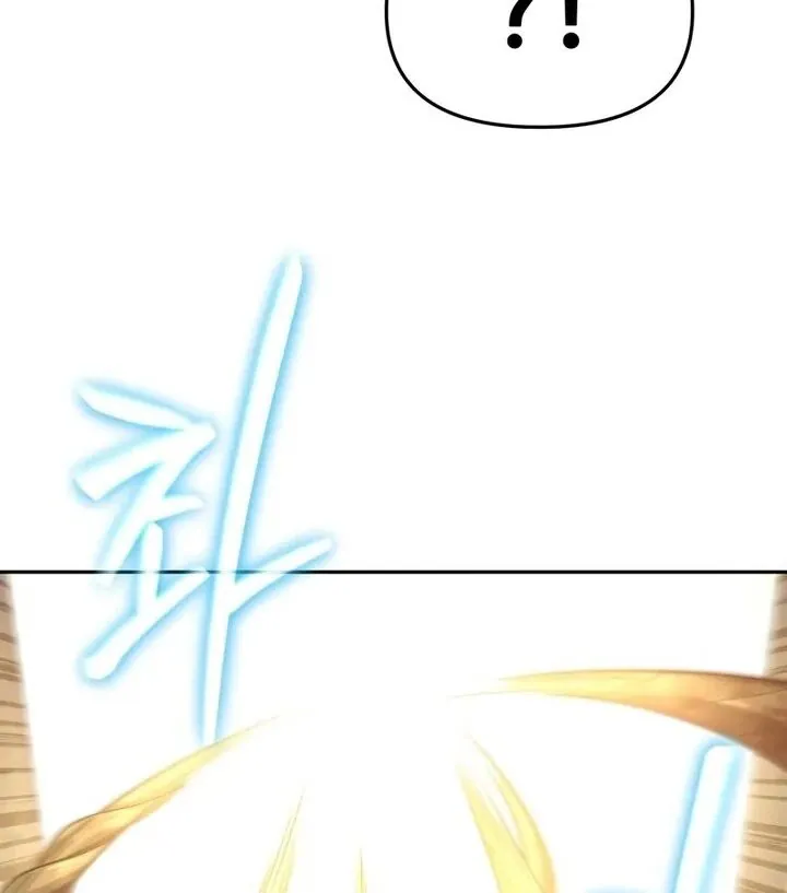Read The Knight King Who Returned with a God PT Manga Online
