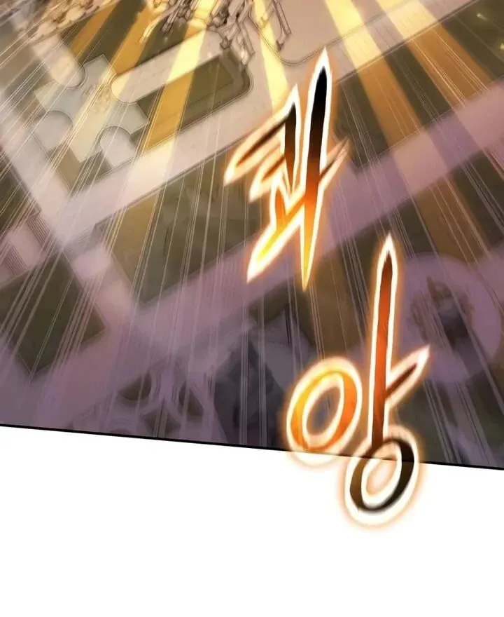 Read The Knight King Who Returned with a God PT Manga Online