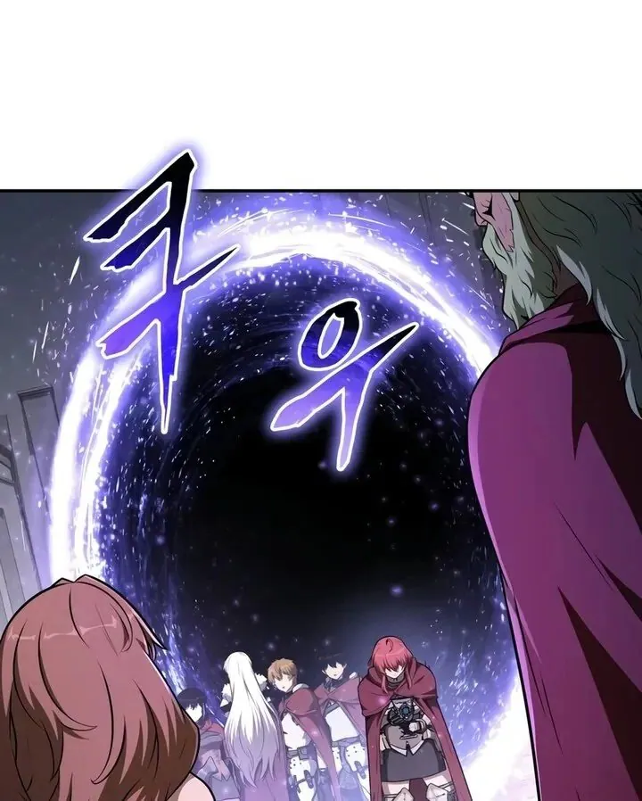 Read The Knight King Who Returned with a God PT Manga Online