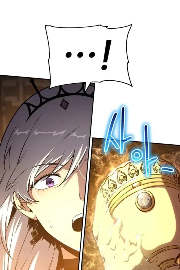 Read The Knight King Who Returned with a God PT Manga Online