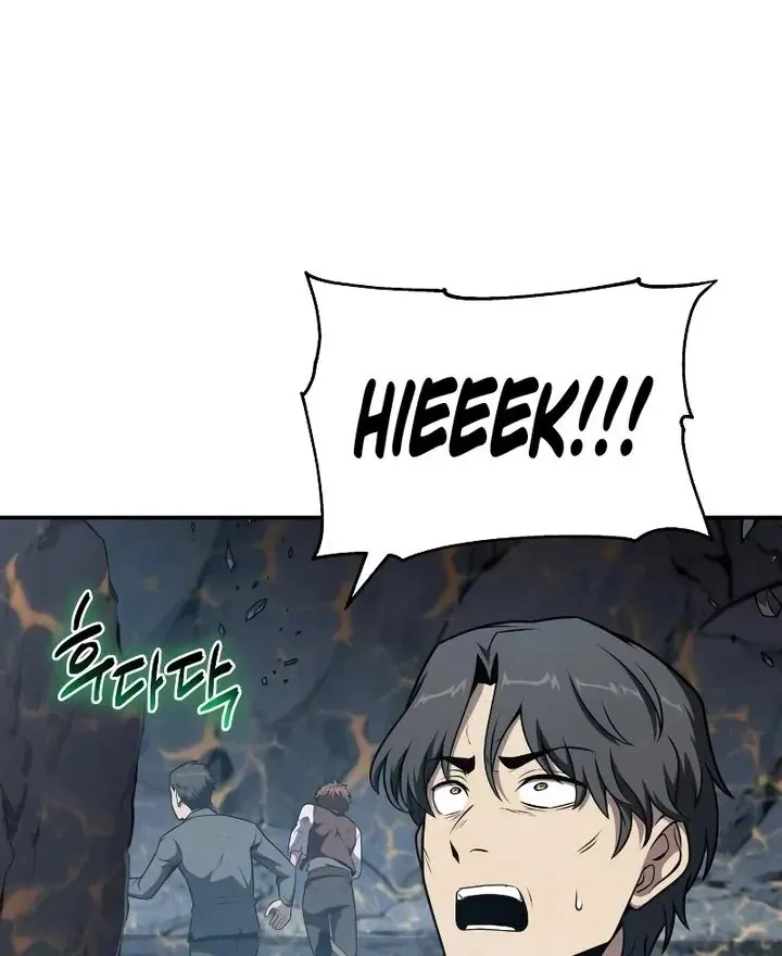 Read The Knight King Who Returned with a God PT Manga Online