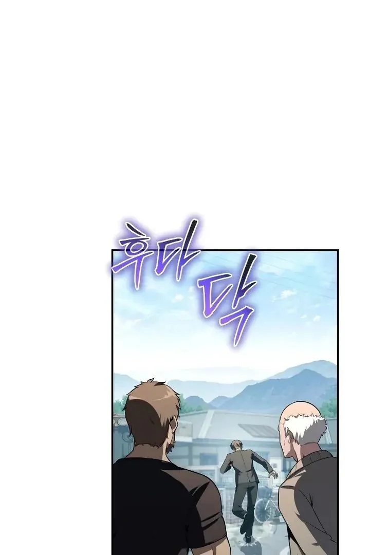 Read The Knight King Who Returned with a God PT Manga Online