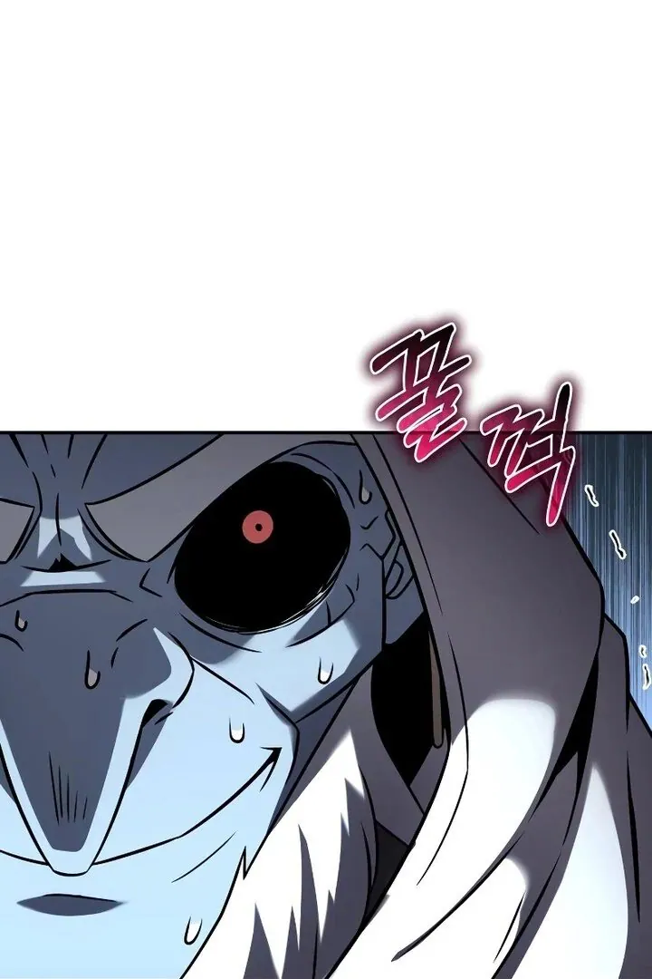 Read The Knight King Who Returned with a God PT Manga Online