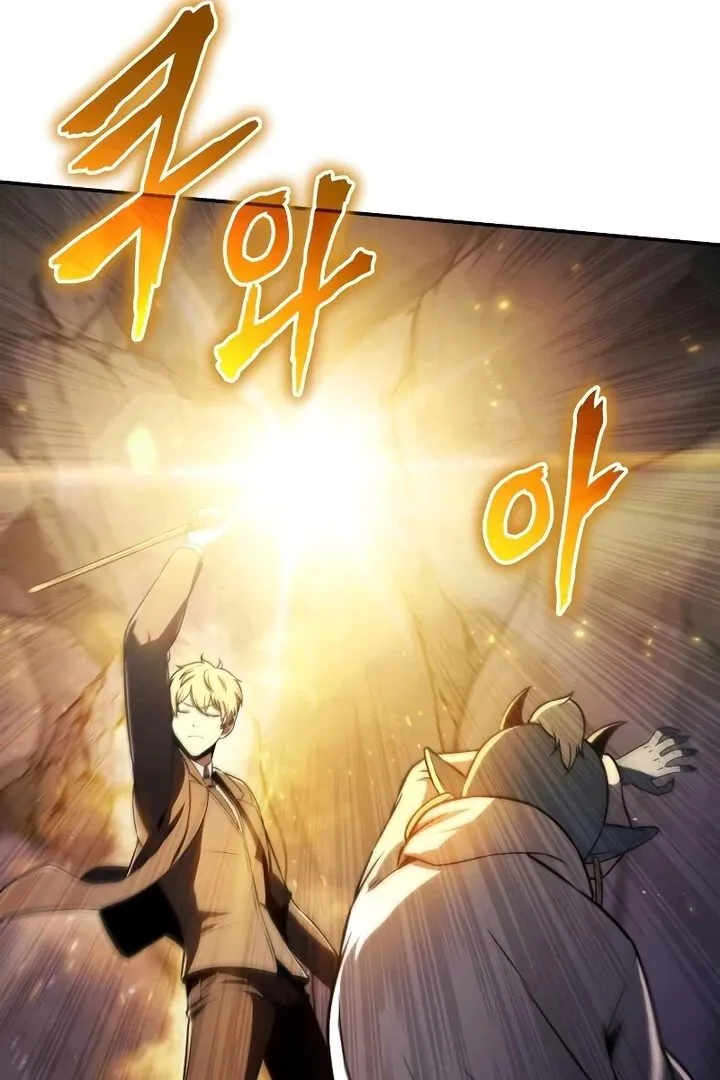 Read The Knight King Who Returned with a God PT Manga Online