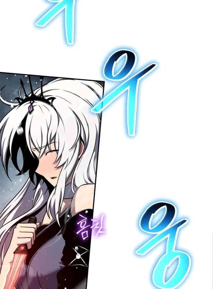 Read The Knight King Who Returned with a God PT Manga Online