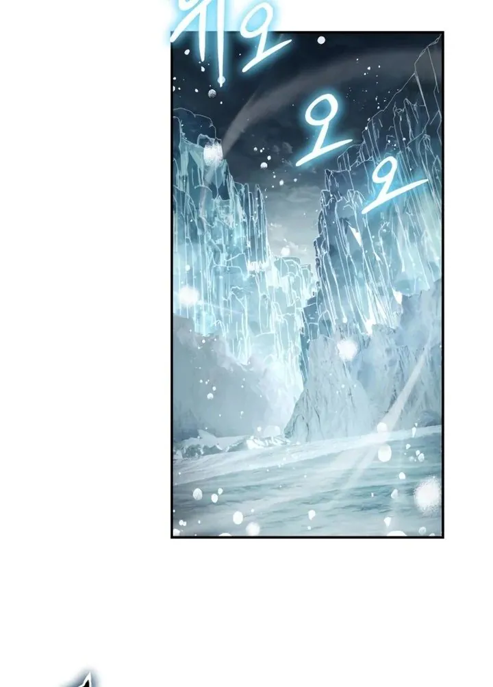 Read The Knight King Who Returned with a God PT Manga Online