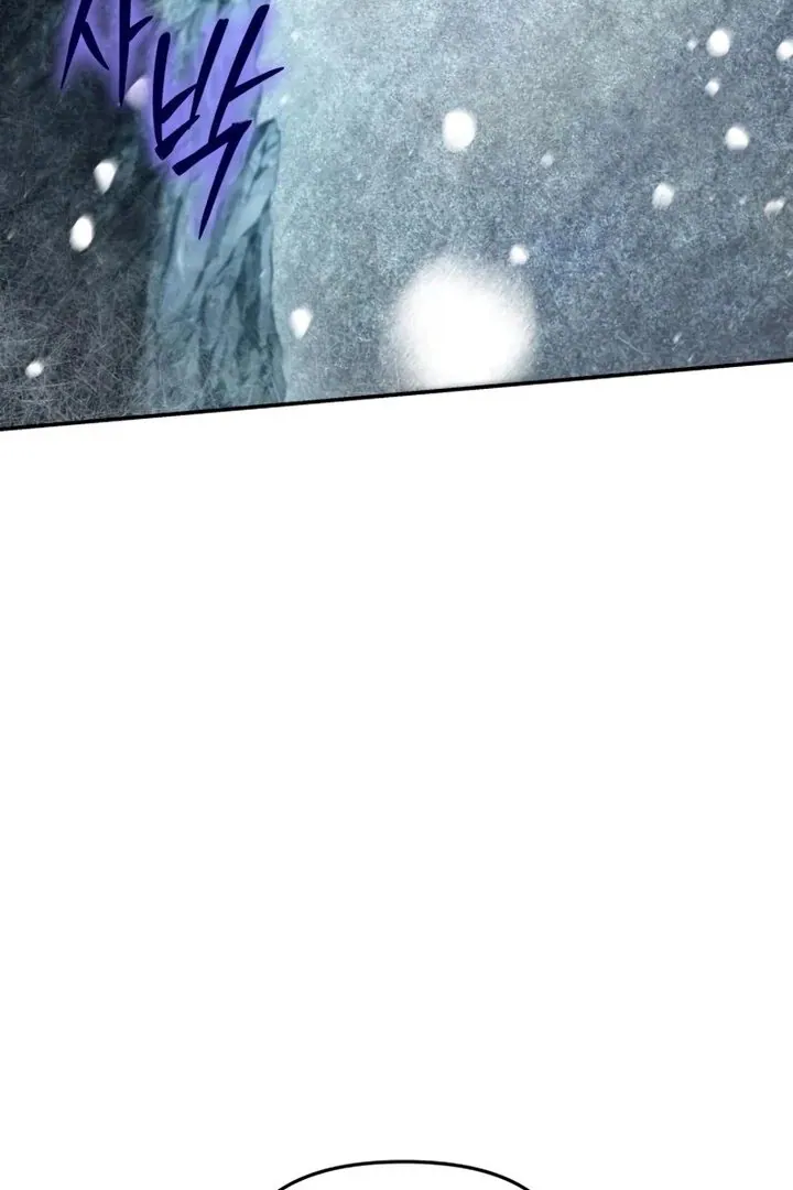 Read The Knight King Who Returned with a God PT Manga Online