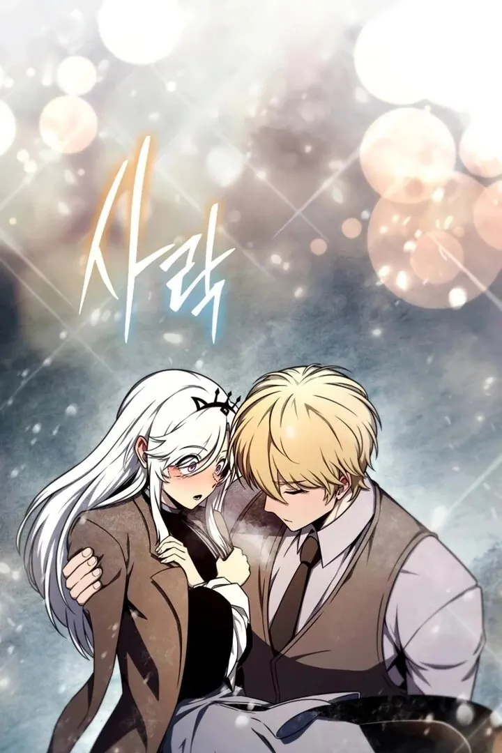 Read The Knight King Who Returned with a God PT Manga Online