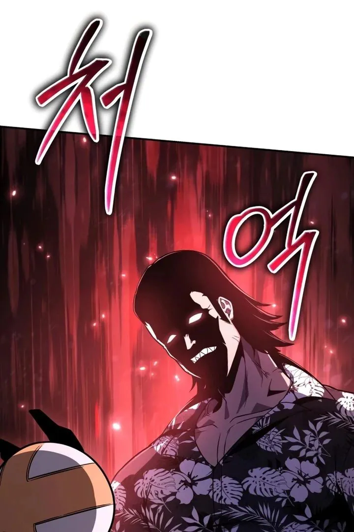 Read The Knight King Who Returned with a God PT Manga Online