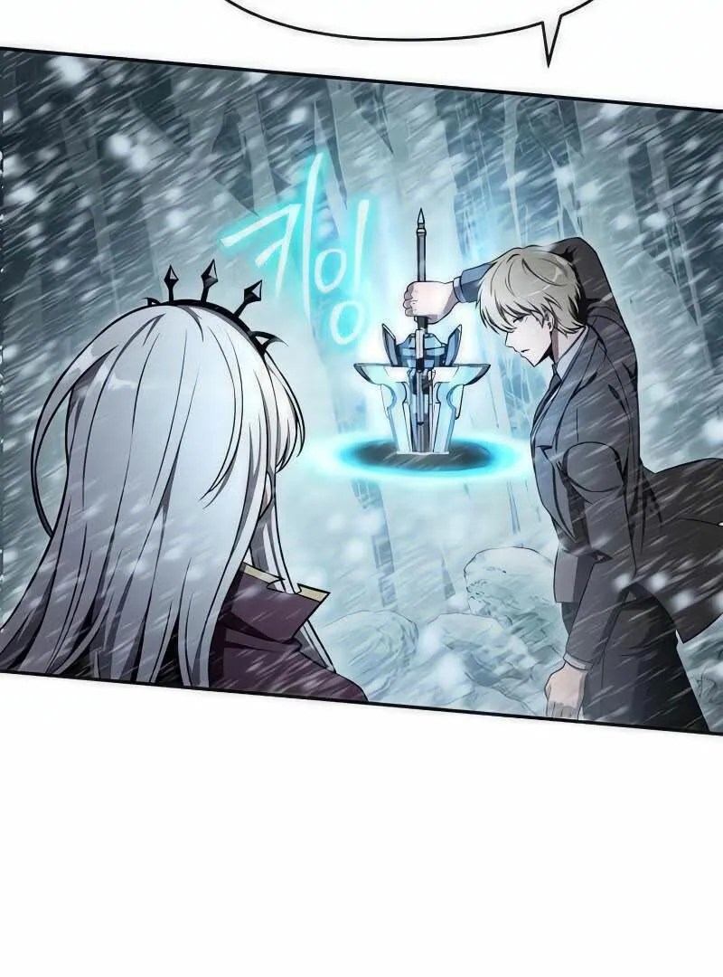 Read The Knight King Who Returned with a God PT Manga Online