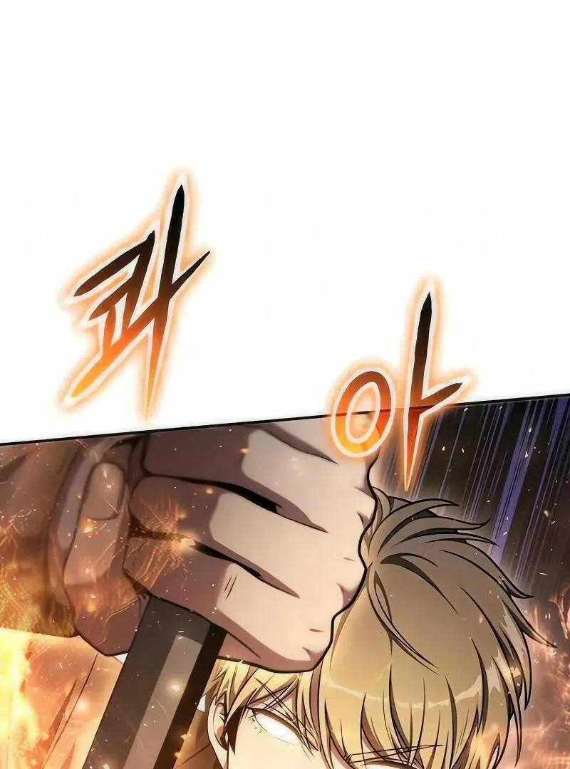 Read The Knight King Who Returned with a God PT Manga Online