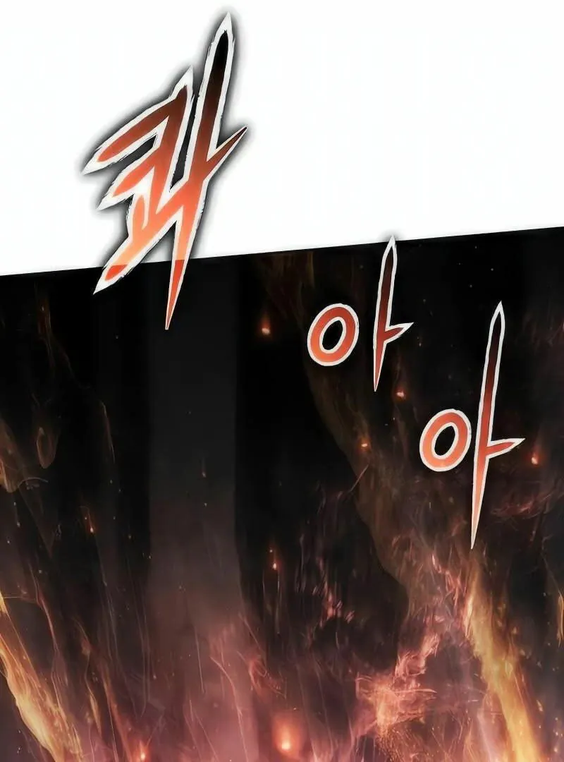 Read The Knight King Who Returned with a God PT Manga Online
