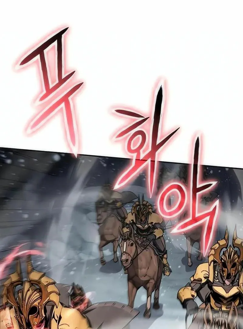 Read The Knight King Who Returned with a God PT Manga Online