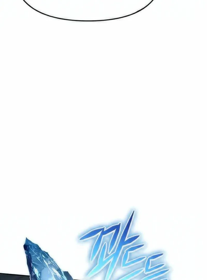 Read The Knight King Who Returned with a God PT Manga Online