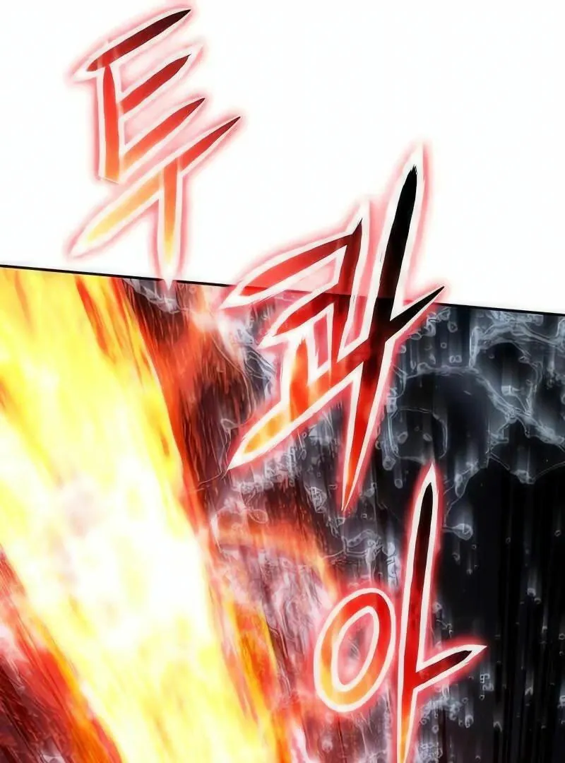 Read The Knight King Who Returned with a God PT Manga Online