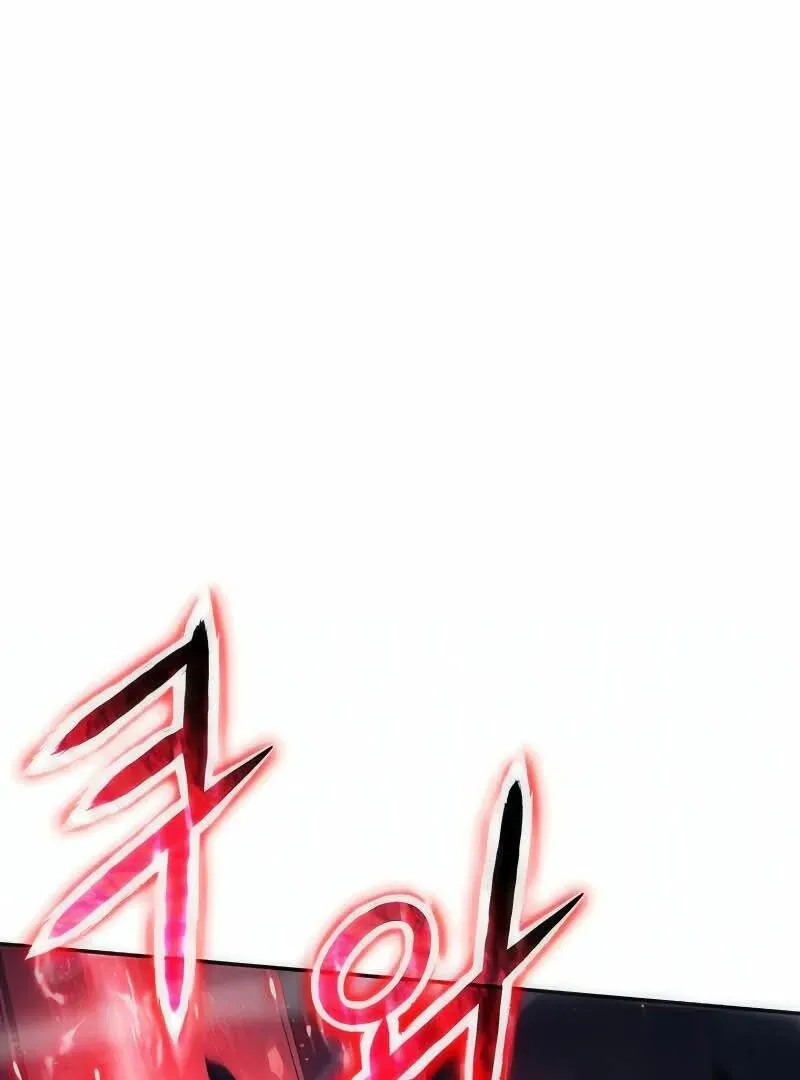 Read The Knight King Who Returned with a God PT Manga Online