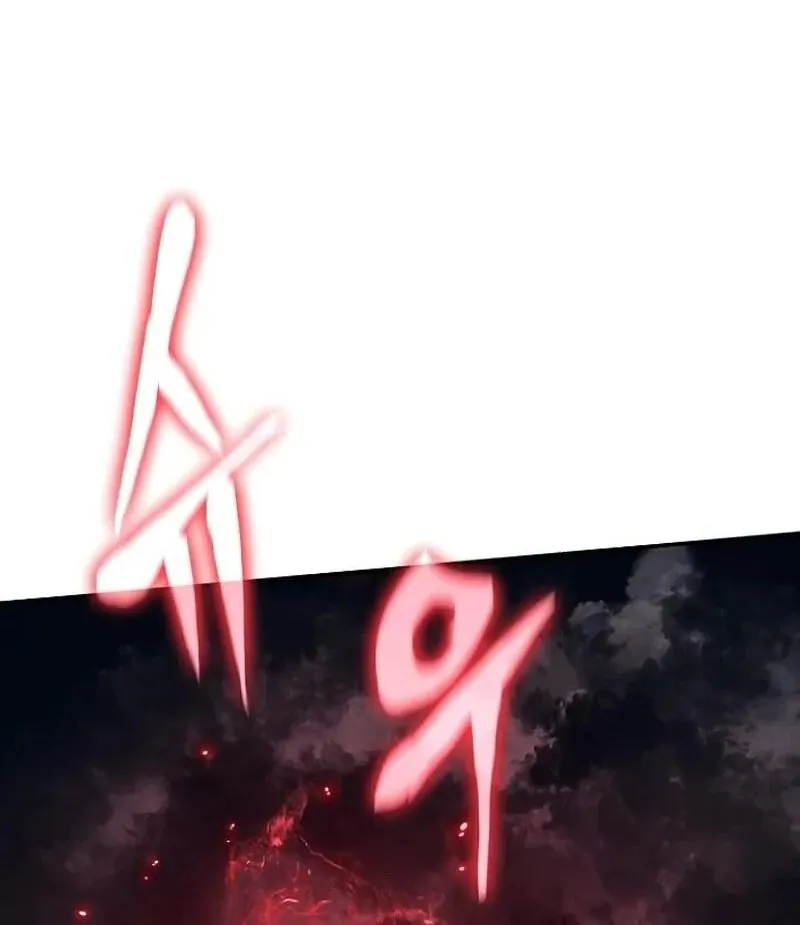 Read The Knight King Who Returned with a God PT Manga Online