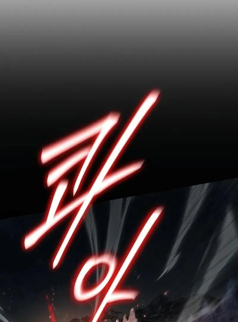 Read The Knight King Who Returned with a God PT Manga Online