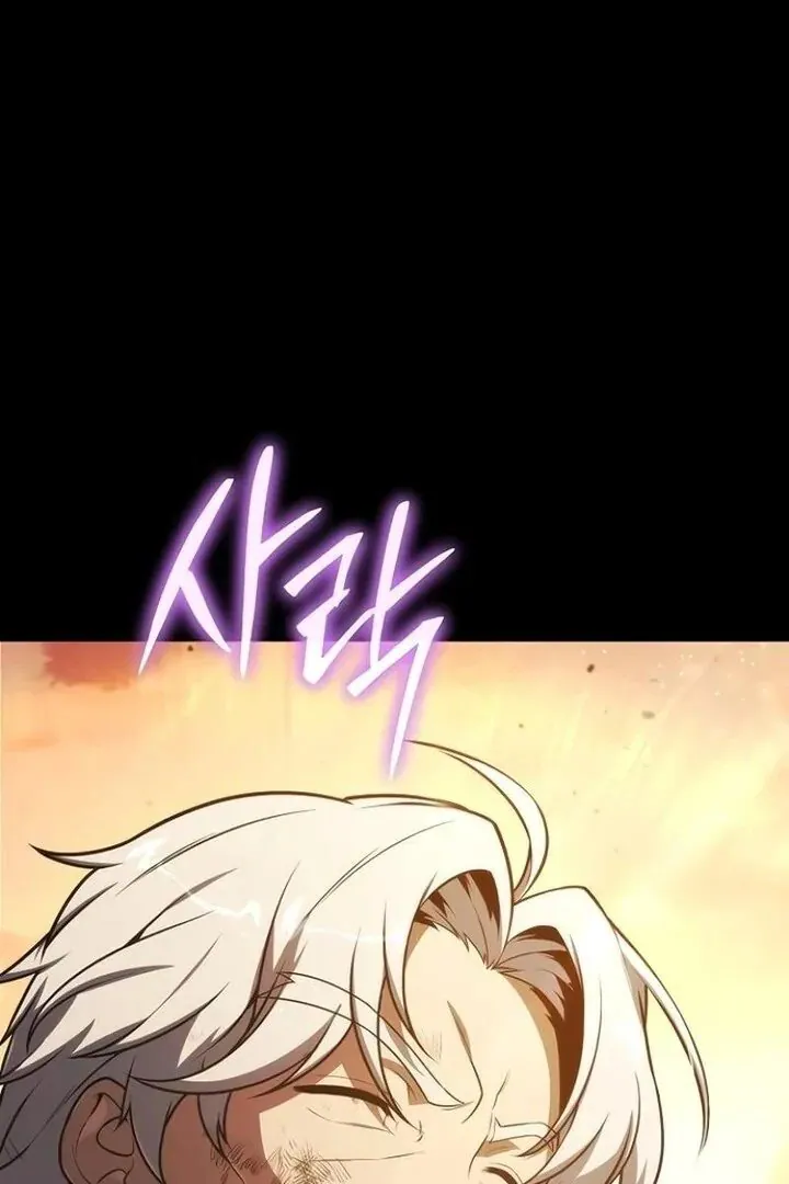 Read The Knight King Who Returned with a God PT Manga Online
