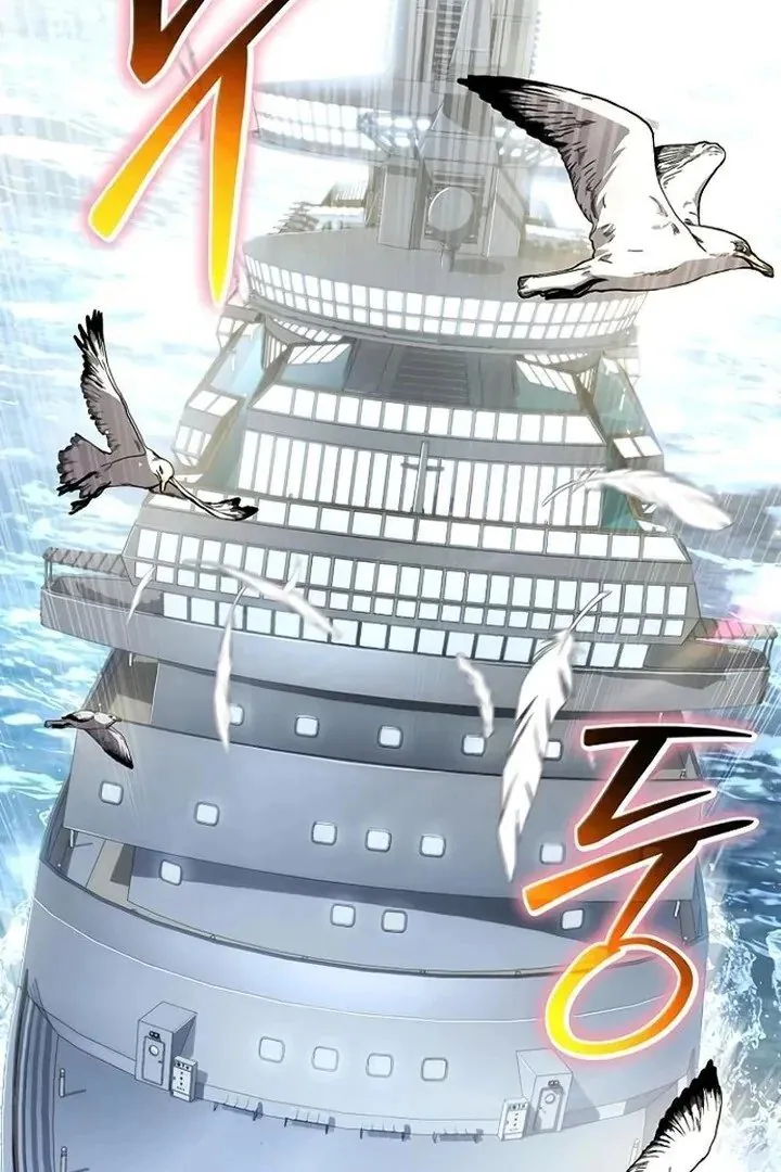 Read The Knight King Who Returned with a God PT Manga Online
