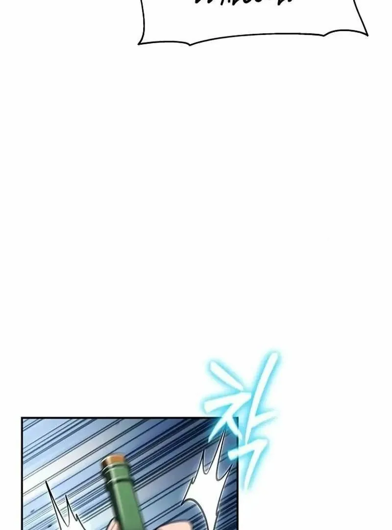 Read The Knight King Who Returned with a God PT Manga Online