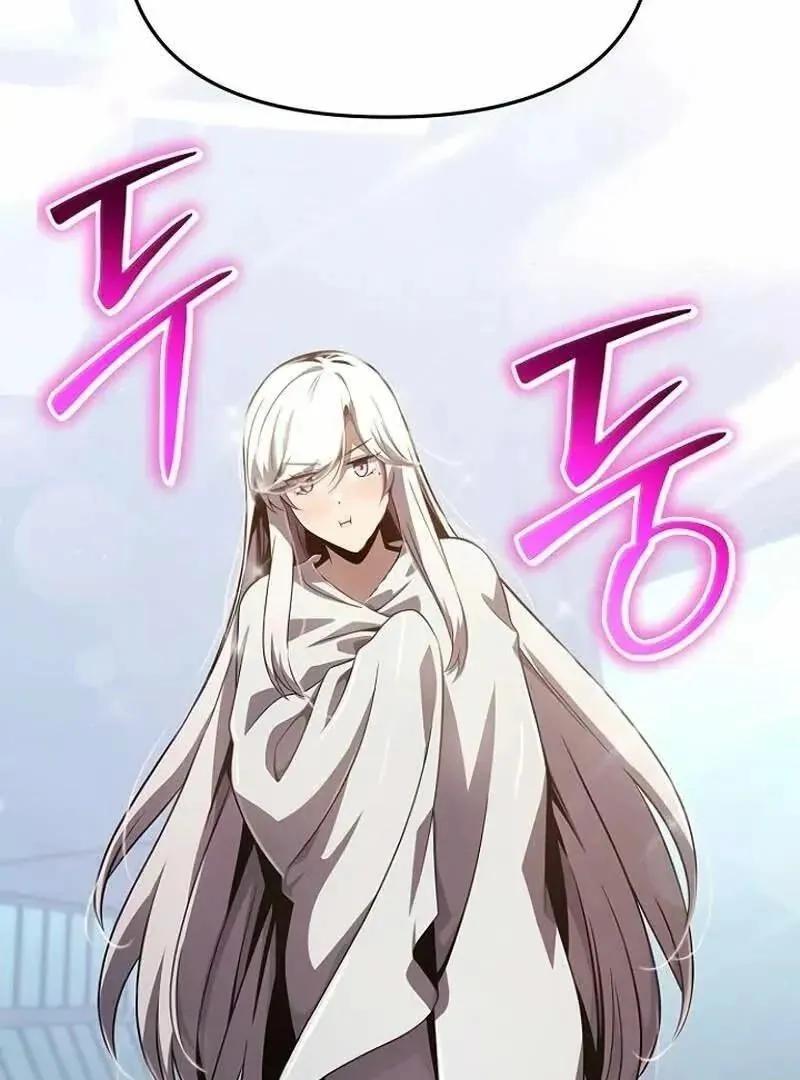 Read The Knight King Who Returned with a God PT Manga Online