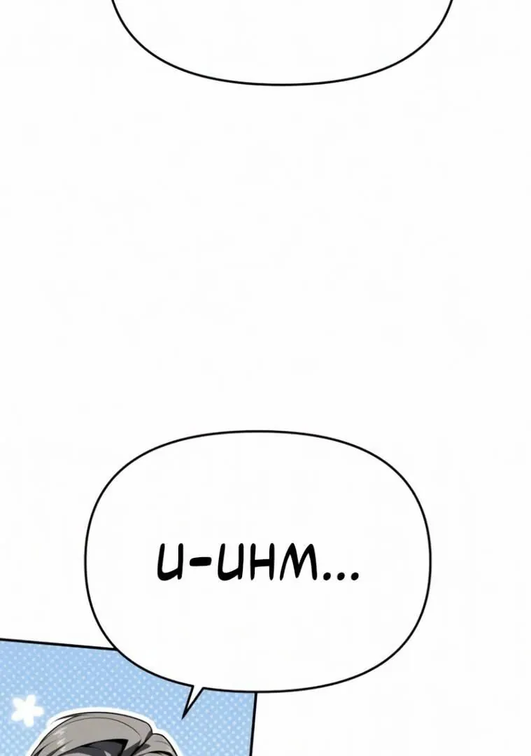 Read The Knight King Who Returned with a God PT Manga Online