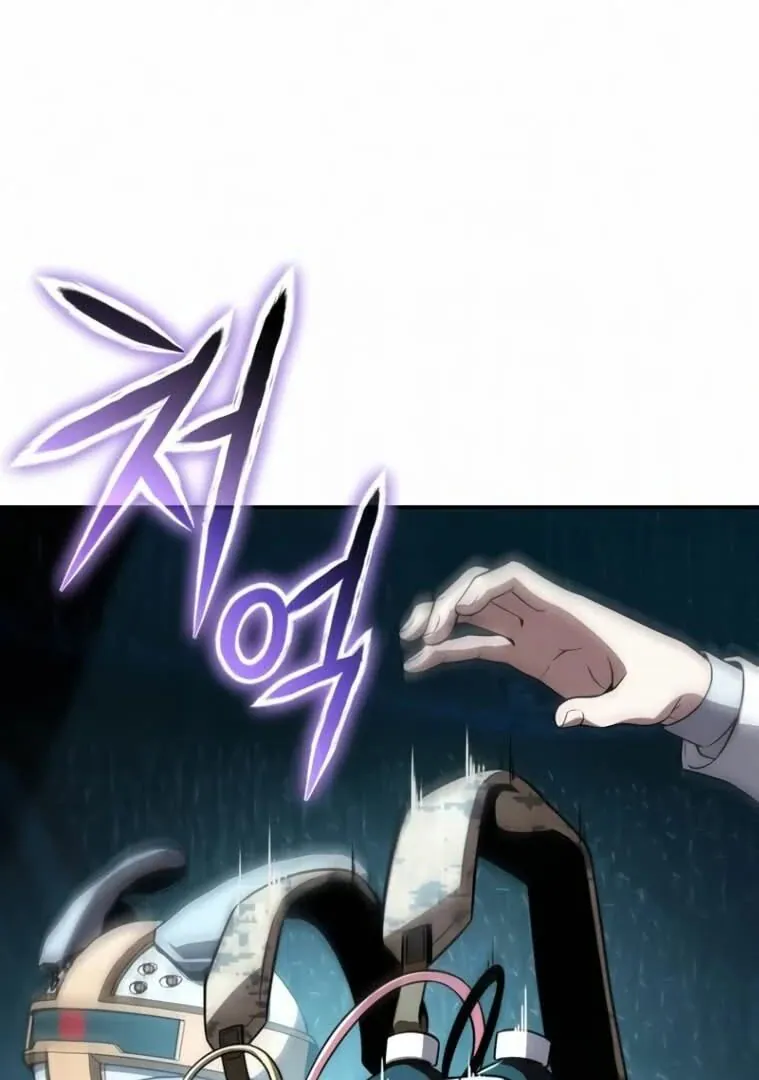 Read The Knight King Who Returned with a God PT Manga Online