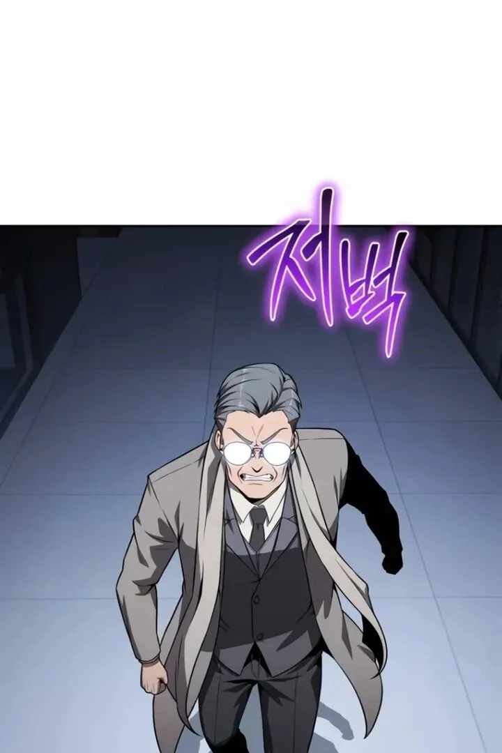 Read The Knight King Who Returned with a God PT Manga Online
