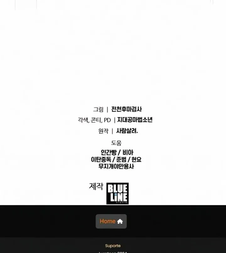 Read The Knight King Who Returned with a God PT Manga Online