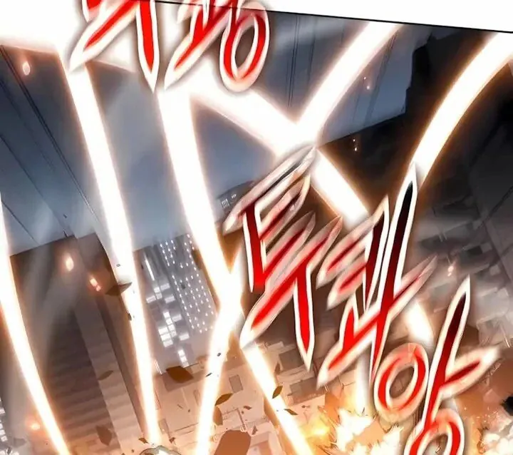 Read The Knight King Who Returned with a God PT Manga Online