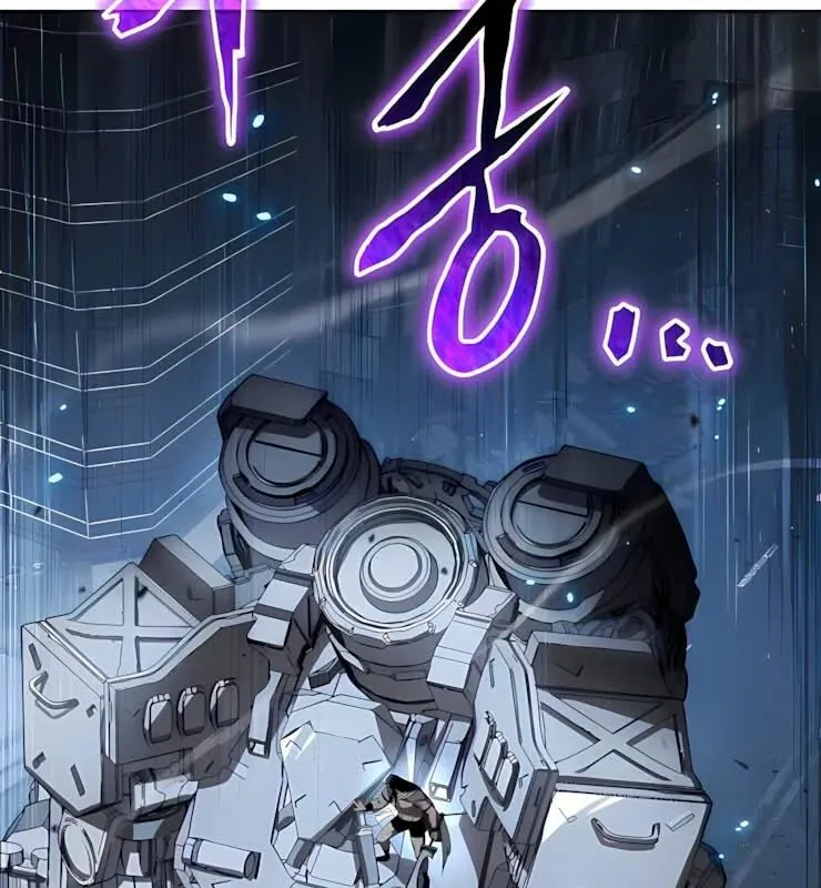 Read The Knight King Who Returned with a God PT Manga Online