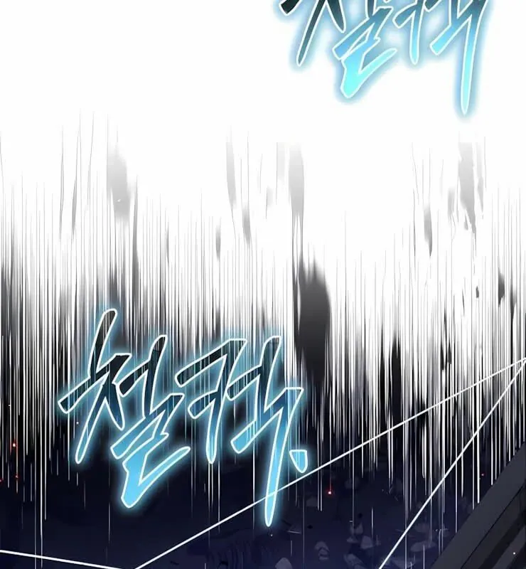 Read The Knight King Who Returned with a God PT Manga Online
