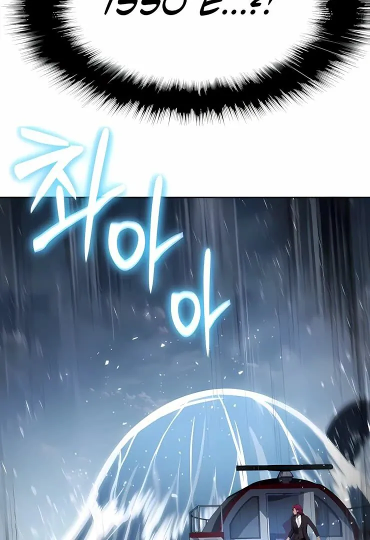 Read The Knight King Who Returned with a God PT Manga Online