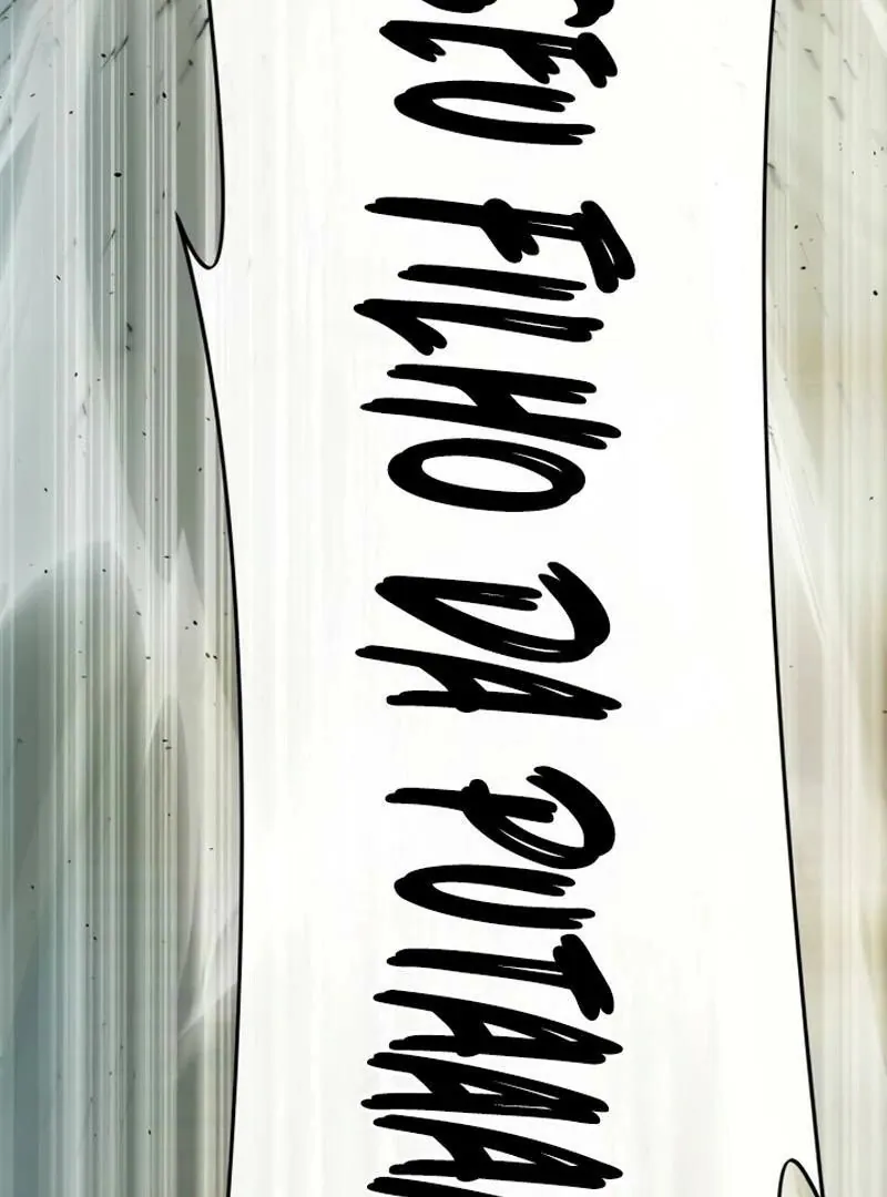 Read The Knight King Who Returned with a God PT Manga Online