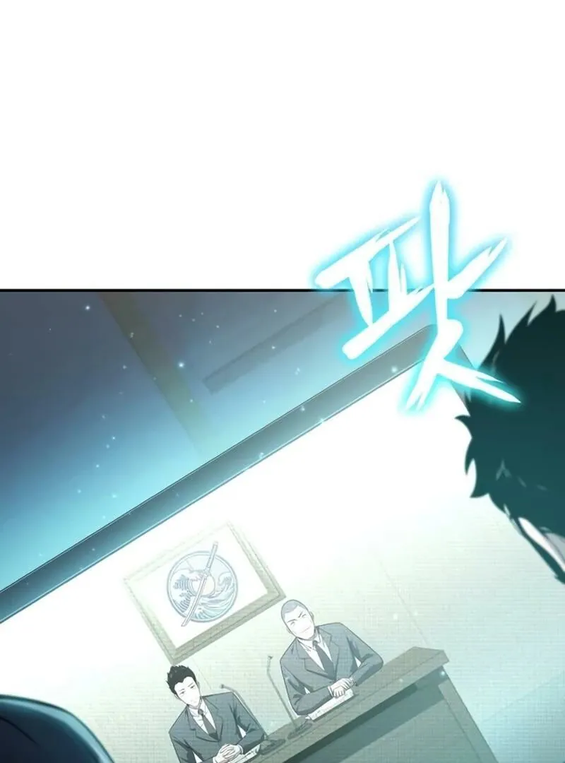 Read The Knight King Who Returned with a God PT Manga Online