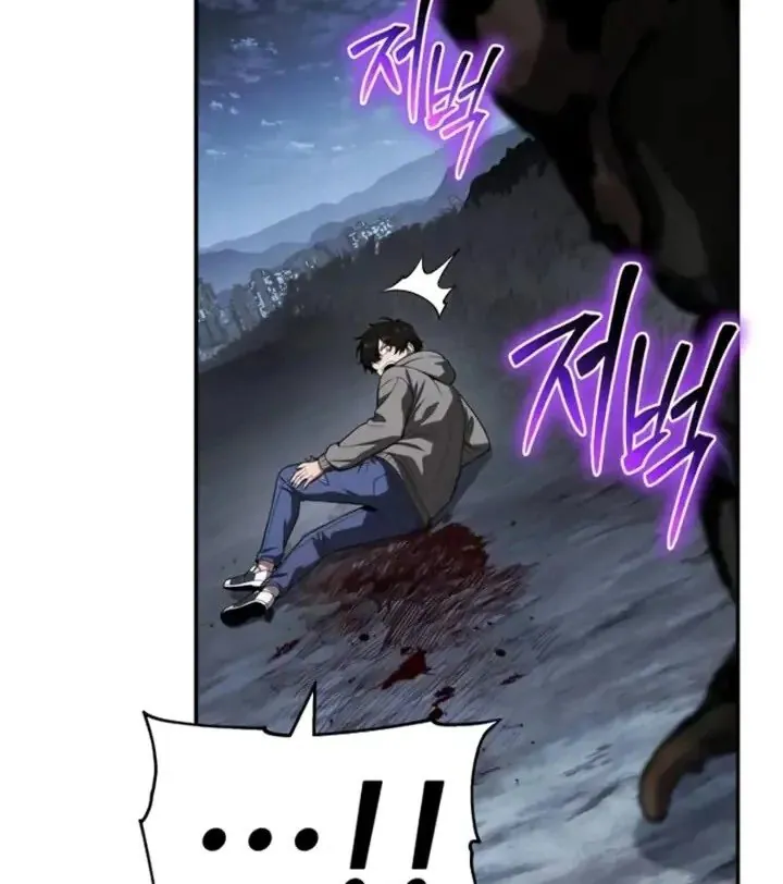 Read The Knight King Who Returned with a God PT Manga Online