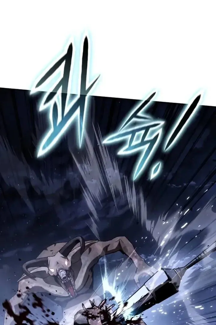 Read The Knight King Who Returned with a God PT Manga Online