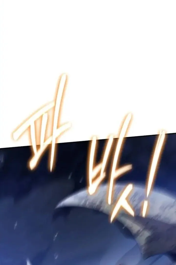 Read The Knight King Who Returned with a God PT Manga Online